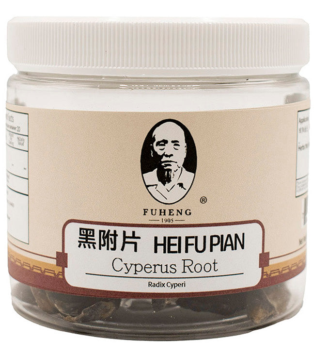 HEI FU PIAN  - 黑附片 - Cyperus Root - FUHENG福恒 - Since 1905 - 100g