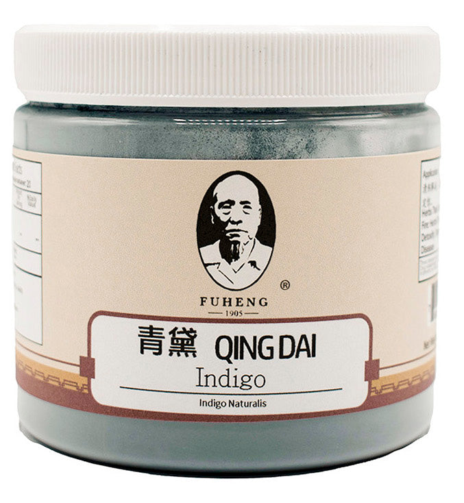 QING DAI - 青黛 - Indigo - FUHENG福恒 - Since 1905 - 100g
