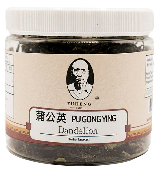 PU GONG YING - 蒲公英 - Dandelion - FUHENG福恒 - Since 1905 - 10g