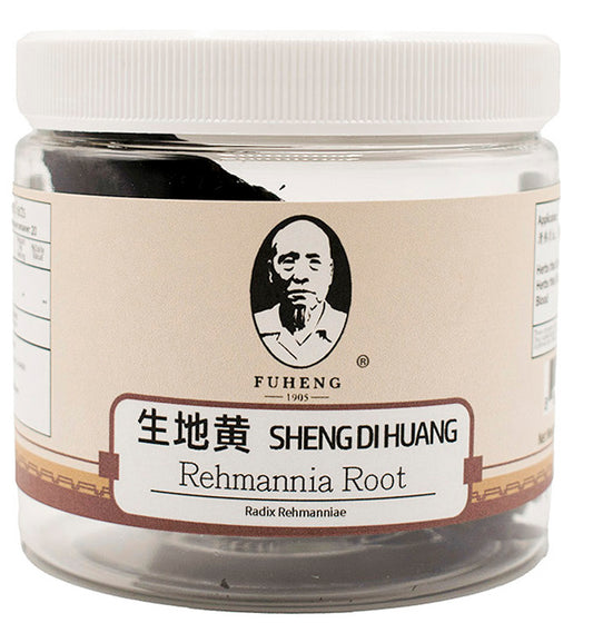 SHENG DI HUANG - 生地黄 - Rehmannia Root - FUHENG福恒 - Since 1905 - 100g