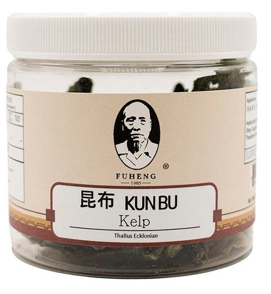 KUN BU - 昆布 - Kelp - FUHENG福恒 - Since 1905 - 100g