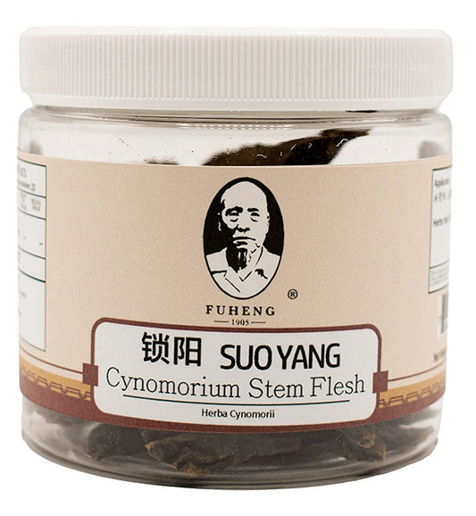 SUO YANG - 锁阳 - Cynomorium Stem Flesh - FUHENG福恒 - Since 1905 - 100g