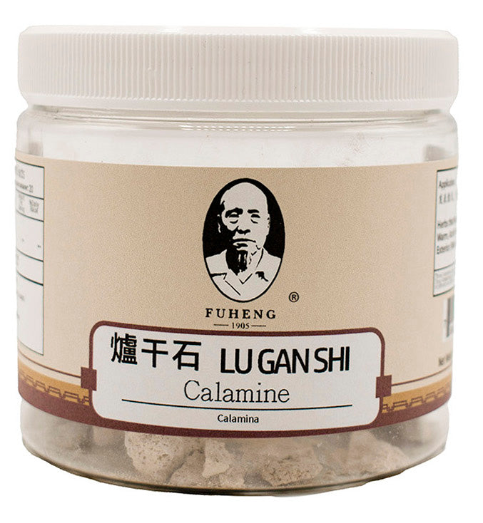 LU GAN SHI - 爐干石 - Calamine - 100g