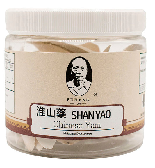 SHAN YAO – 淮山藥 – Chinese Yam - 100g