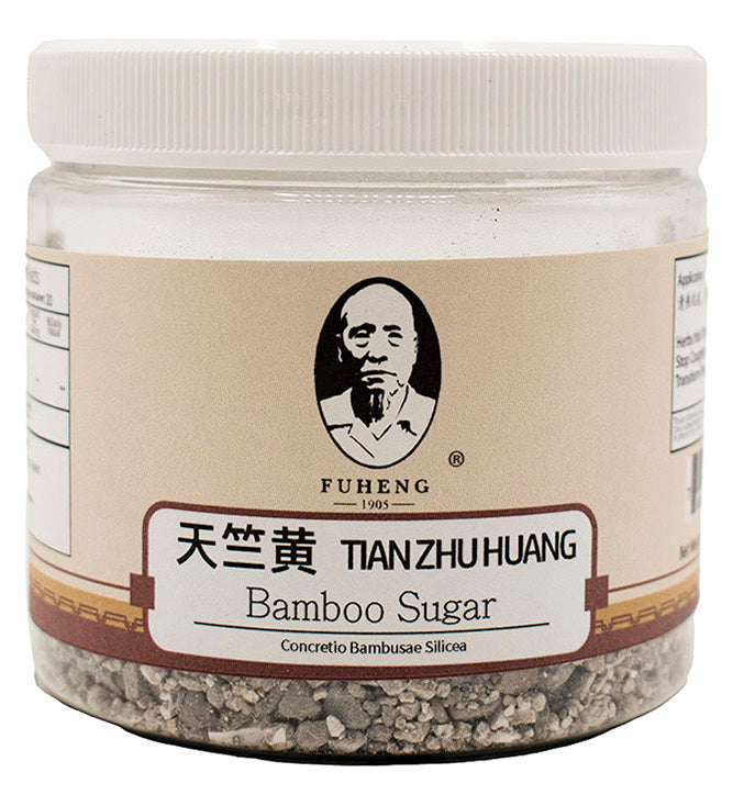 TIAN ZHU HUANG - 天竺黄 - Bamboo Sugar - FUHENG福恒 - Since 1905 - 100g