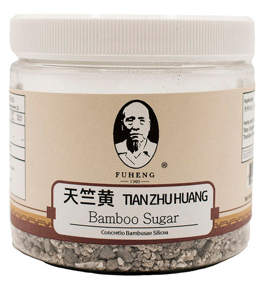 TIAN ZHU HUANG - 天竺黄 - Bamboo Sugar - FUHENG福恒 - Since 1905 - 100g