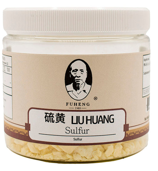 LIU HUANG - 硫黄 - Sulfur - FUHENG福恒 - Since 1905 - 100g