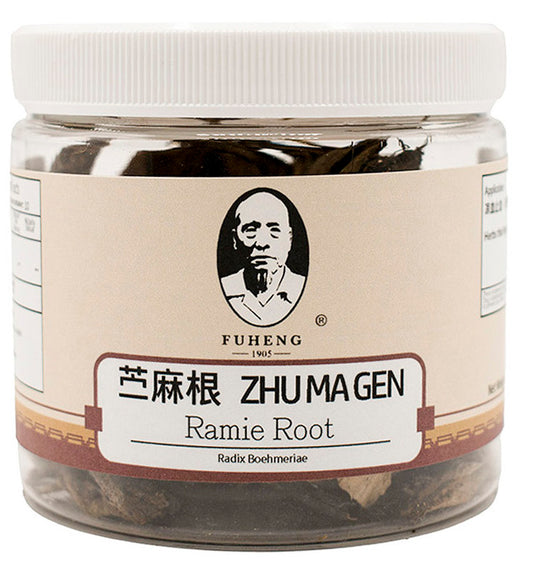 ZHU MA GEN - 苎麻根 - Ramie Root - 50g