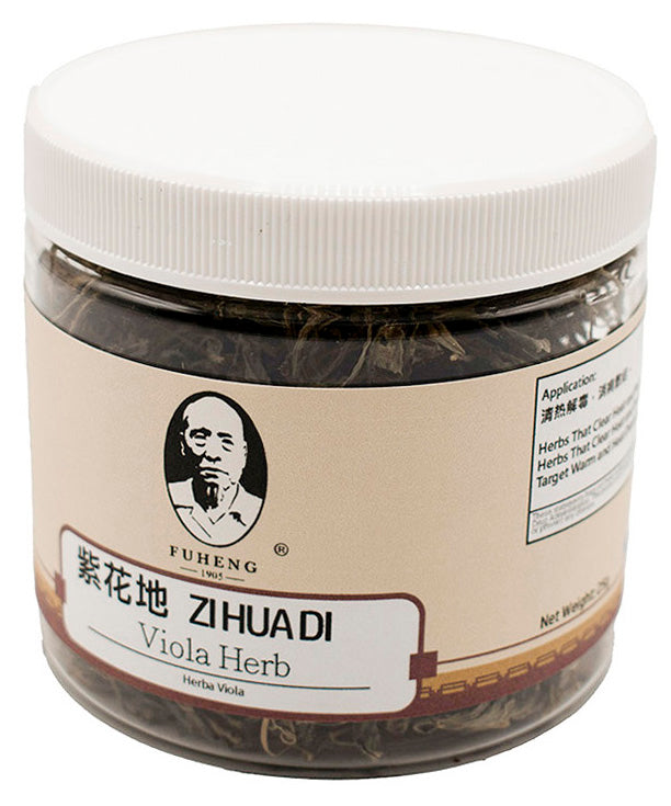 ZI HUA DI DING - 紫花地丁 - Viola Herb - FUHENG福恒 - Since 1905 - 25g