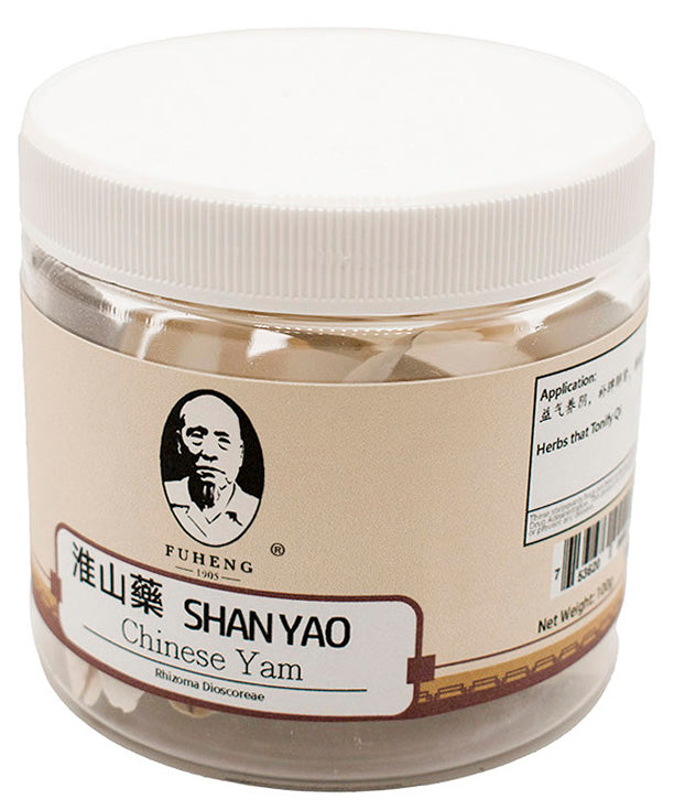SHAN YAO – 淮山藥 – Chinese Yam - 100g