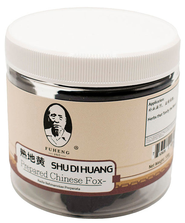 SHU DI HUANG - 熟地黄 - Prepared Chinese Foxglove Root - FUHENG福恒 - Since 1905 - 100g