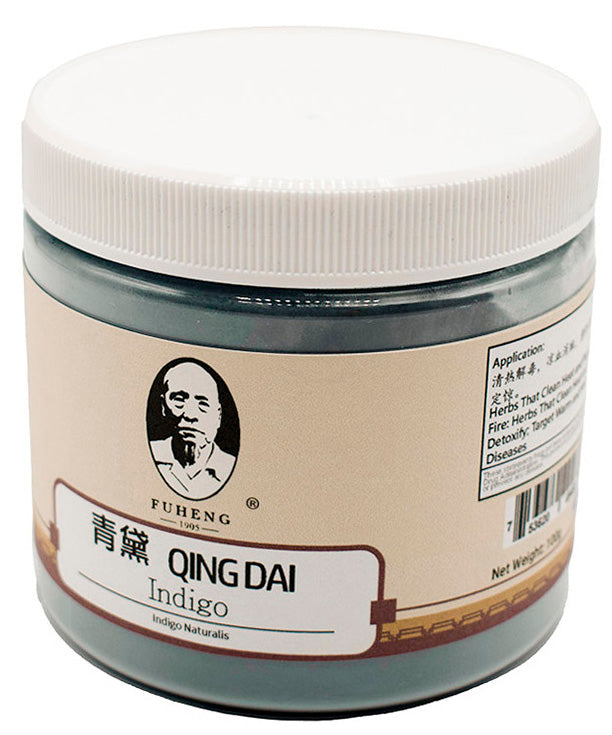 QING DAI - 青黛 - Indigo - FUHENG福恒 - Since 1905 - 100g