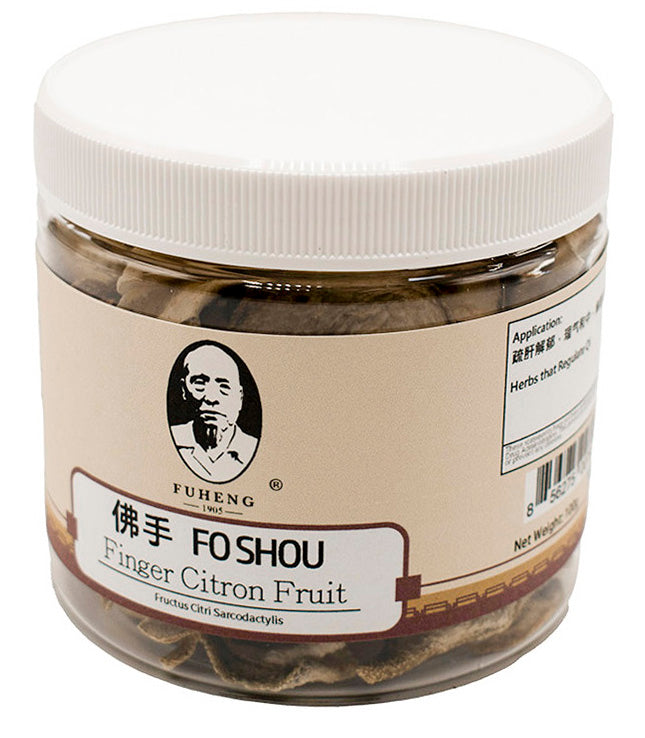 FO SHOU - 佛手 - Finger Citron Fruit - FUHENG福恒 - Since 1905 - 50g