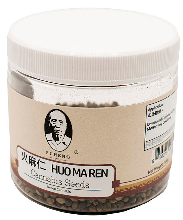 HUO MA REN – 火麻仁 – Cannabis Seeds - 100g