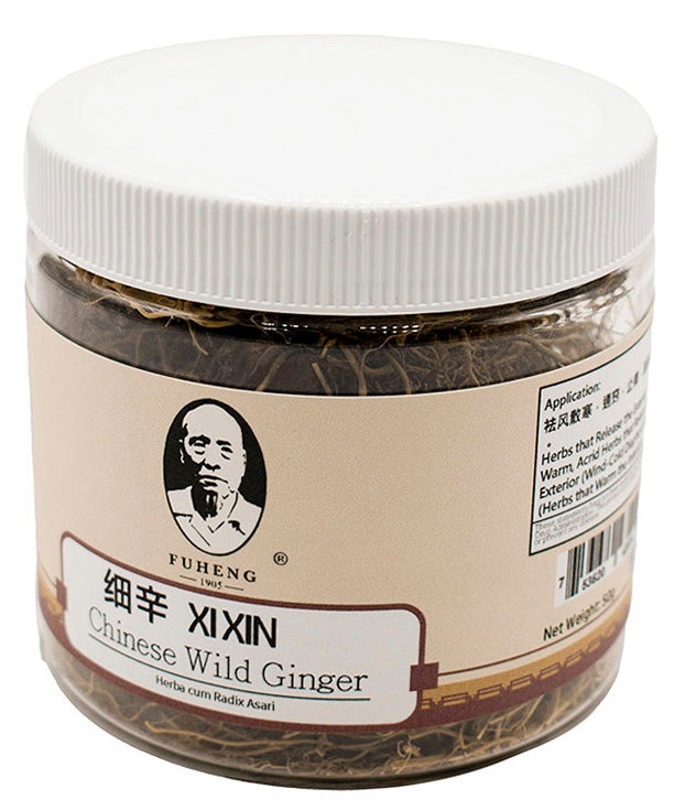 XI XIN – 细辛 – Chinese Wild Ginger - 50g