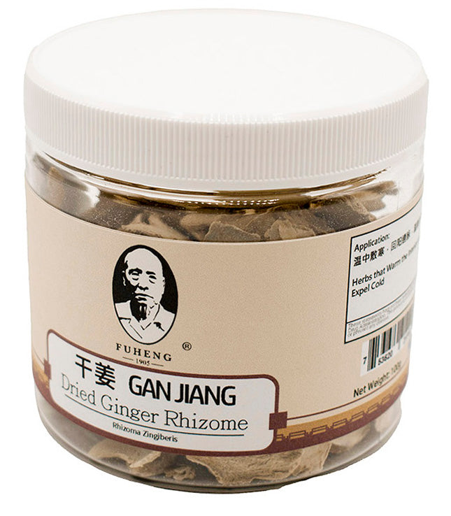 GAN JIANG - 干姜 - Dried Ginger Rhizome - FUHENG福恒 - Since 1905 - 100g