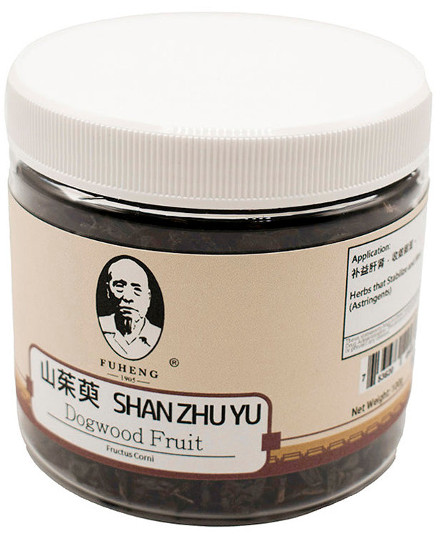 SHAN ZHU YU - 山茱萸 - Dogwood Fruit - FUHENG福恒 - Since 1905 - 100g