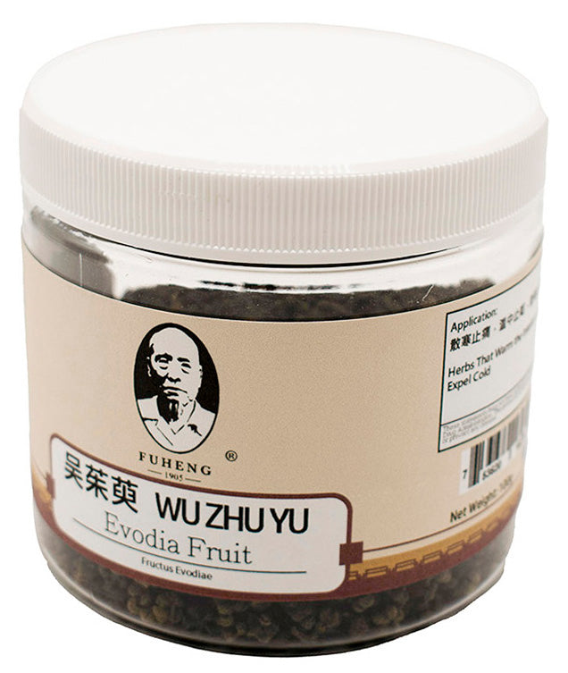 WU ZHU YU - 吴茱萸 - Evodia Fruit - FUHENG福恒 - Since 1905 - 100g