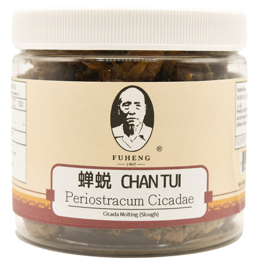 CHAN TUI - 蝉蜕 - Periostracum Cicadae - 10g