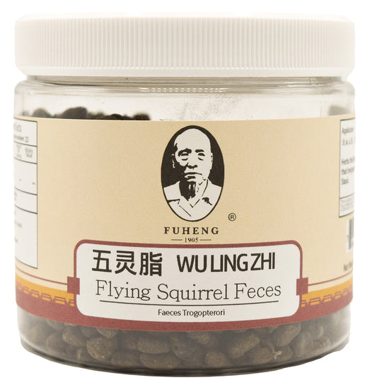 WU LING ZHI - 五灵脂 - Flying Squirrel Feces - FUHENG福恒 - Since 1905 - 100g