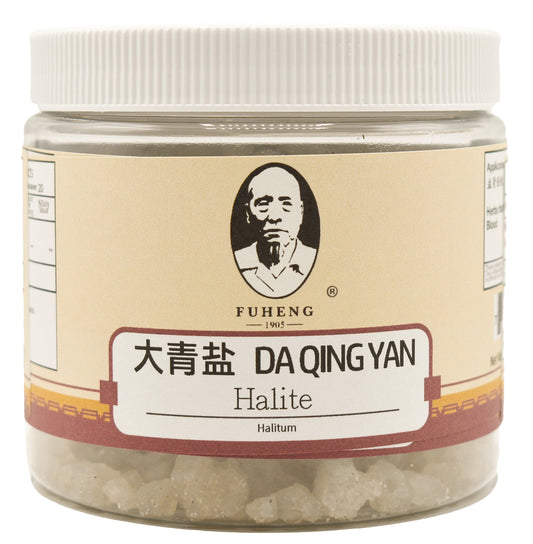 DA QING YAN - 大青盐 - Halite - 100g