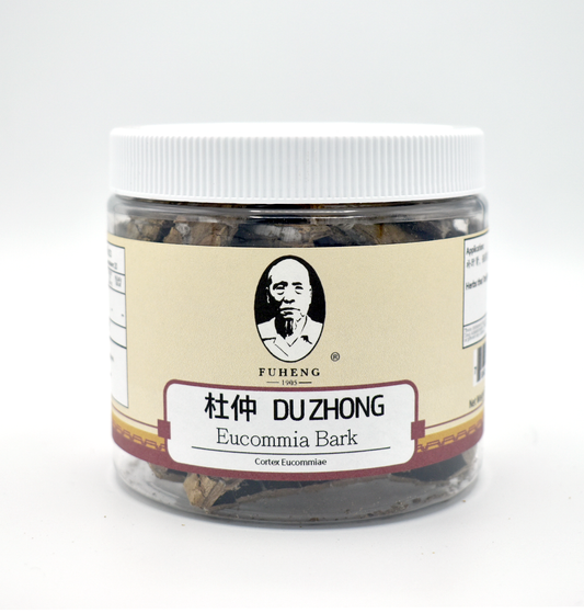 DU ZHONG - 杜仲 - Eucommia Bark - 50g