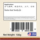 BAI ZHU - 白术 - Atractylodis Rhizome - 100g