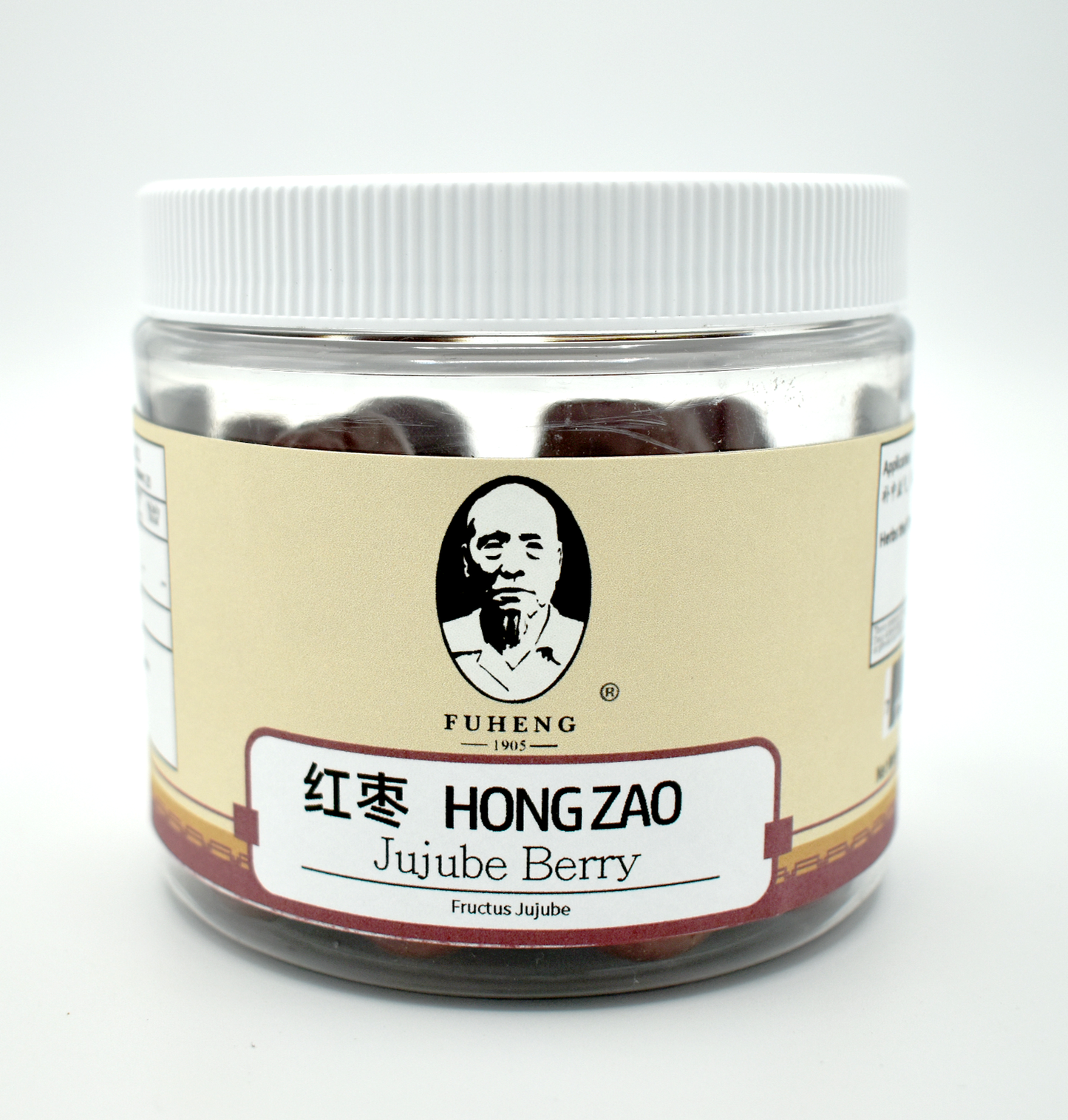 HONG ZAO - 红枣 - Jujube Berry  - 100g