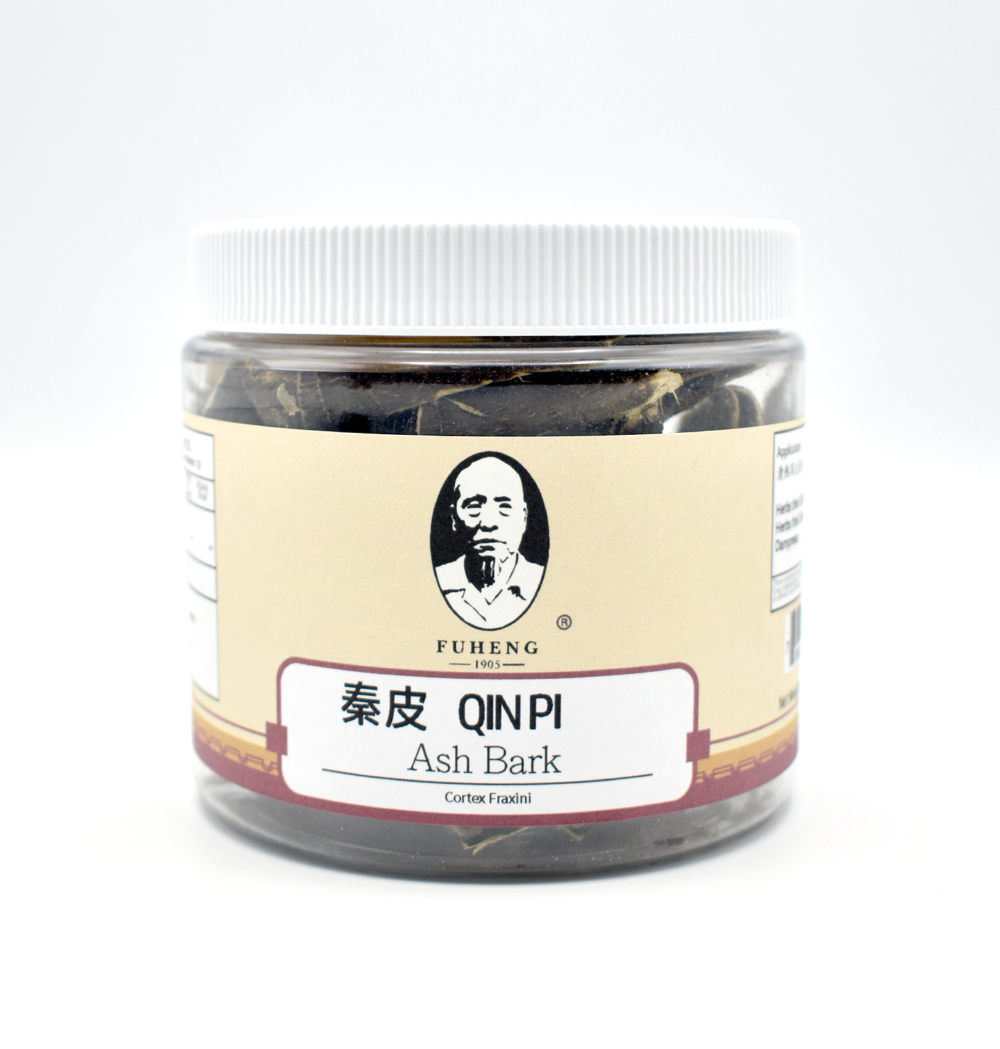 QIN PI - 秦皮 - Ash Bark - 50g