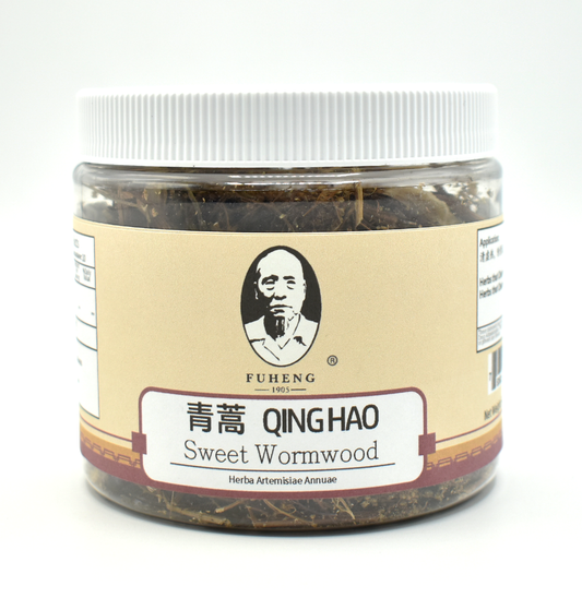 QING HAO - 青蒿 - Sweet Wormwood - 50g