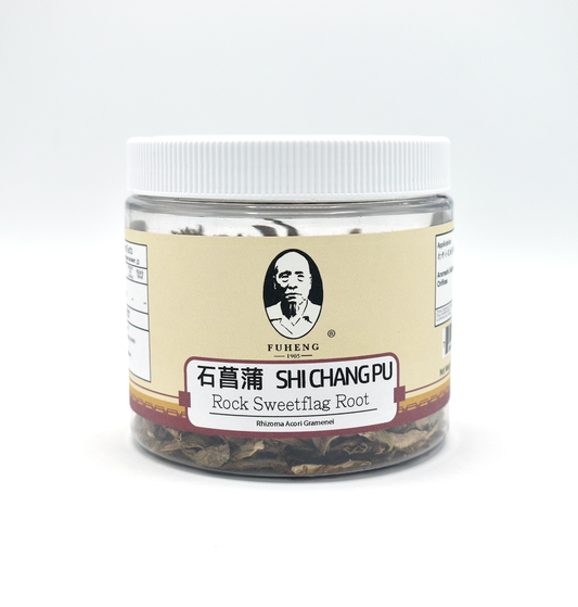 SHI CHANG PU - 石菖蒲 - Rock Sweetflag Root - 50g