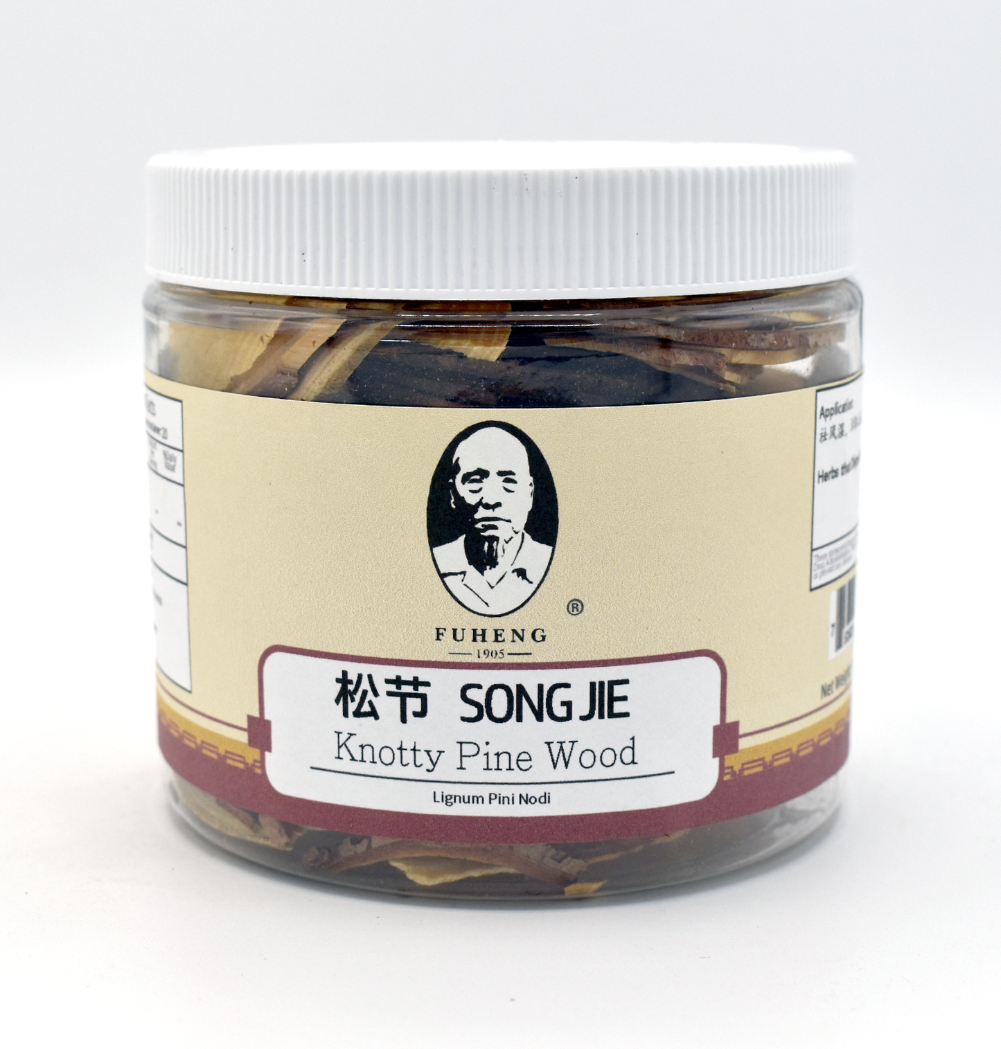 SONG JIE	- 松节 - Knotty Pine Wood - 50g