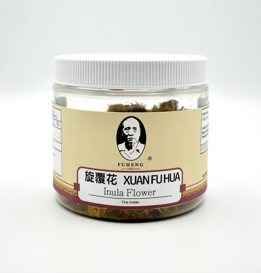 XUAN FU HUA	 - 旋覆花 - Inula Flower - 50g