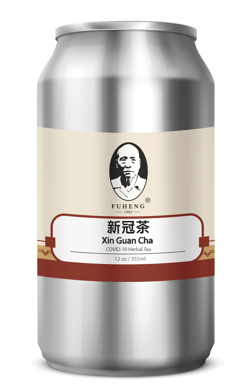 COVID-19 Herbal Tea - 新冠茶 (后遗症)