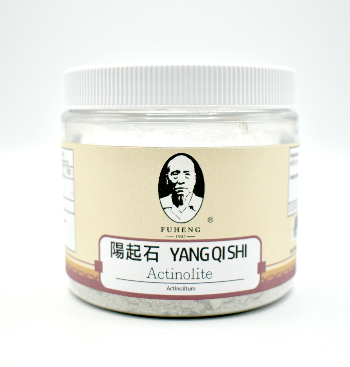 YANG QI SHI - 陽起石 - Actinolite - 100g