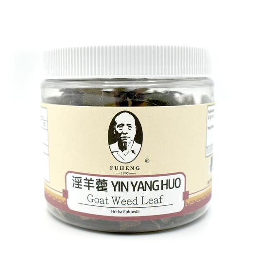 YIN YANG HUO - 淫羊藿 - Goat Weed Leaf - 50g