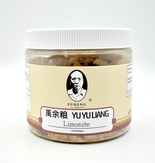 YU YU LIANG - 禹余粮 - Limonite - 100g