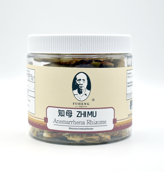 ZHI MU - 知母 - Anemarrhena Rhizome - 100g