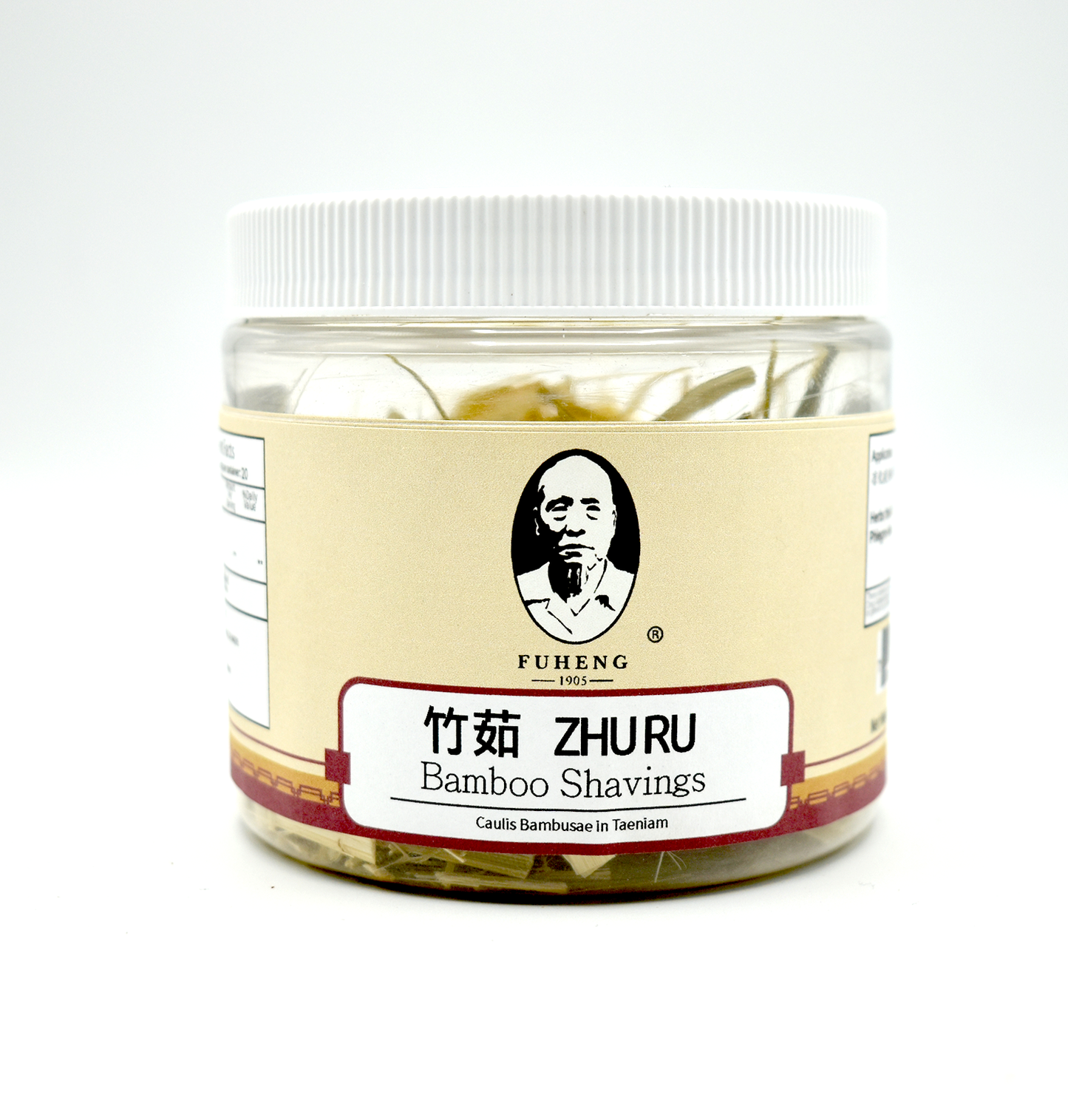 ZHU RU - 竹茹 - Bamboo Shavings - 100g