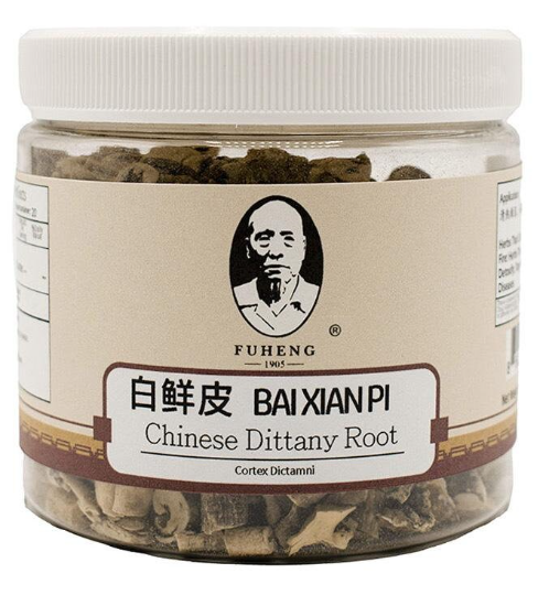 BAI XIAN PI  - 白鲜皮 - Chinese Dittany Root Cortex - 100g