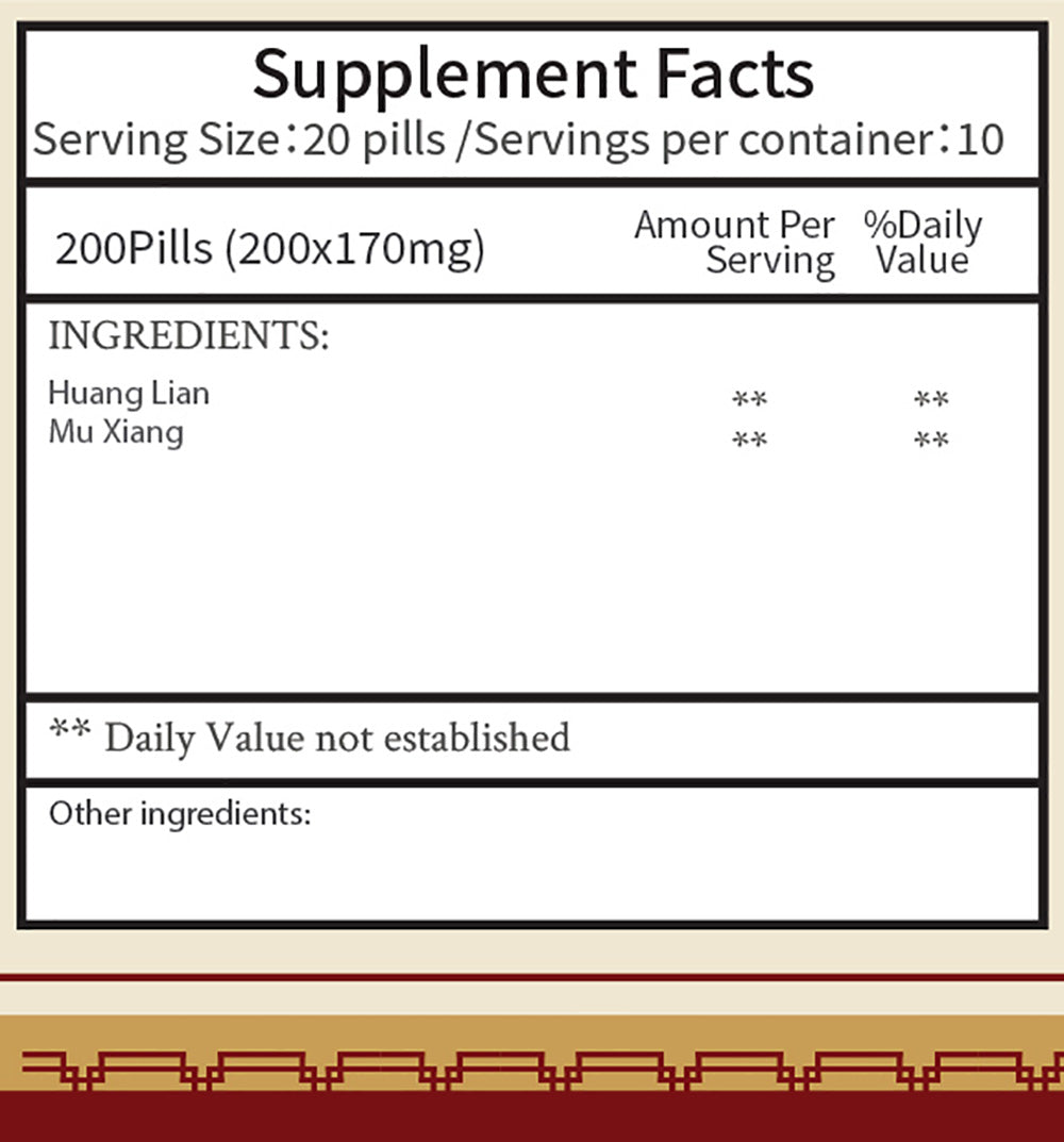 Xiang Lian Wan - 香连丸 - 丸剂 - Saussurea And Goldthread Pill - FUHENG福恒 - Since 1905 - 200 pills