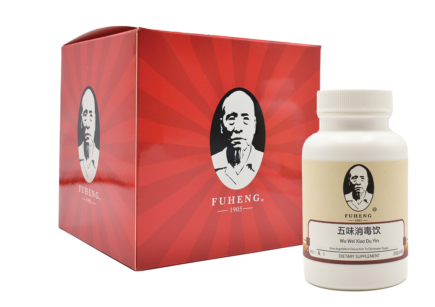 Wu Wei Xiao Du Yin - 五味消毒饮 - 丸剂 - Five Ingredient Decoction To Eliminate Toxin - FUHENG福恒 - Since 1905 - 200 pills