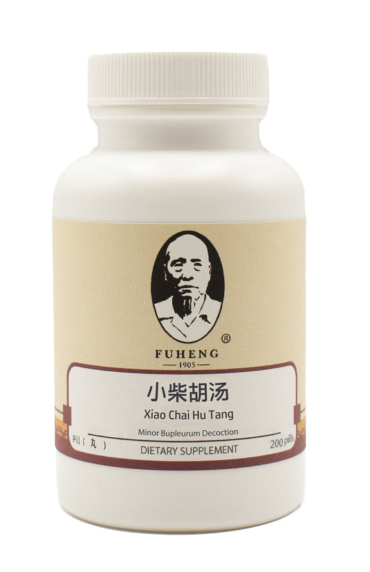 Xiao Chai Hu Tang - 小柴胡汤 - 丸剂 - Minor Bupleurum Decoction - FUHENG福恒 - Since 1905 - 200 pills