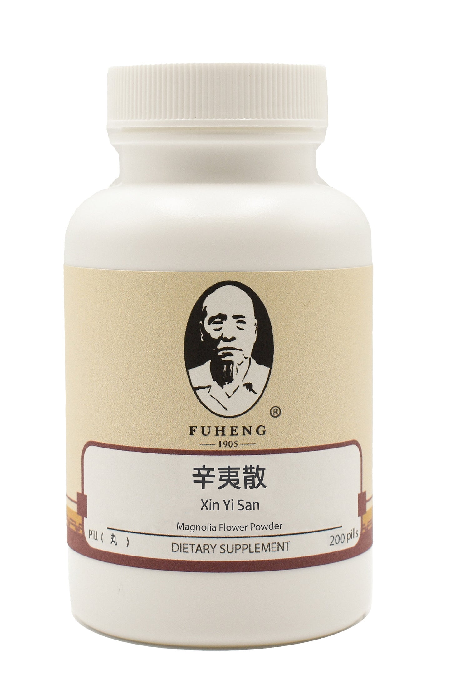 Xin Yi San - 辛夷散 - 丸剂 - Magnolia Flower Powder - FUHENG福恒 - Since 1905 - 200 pills