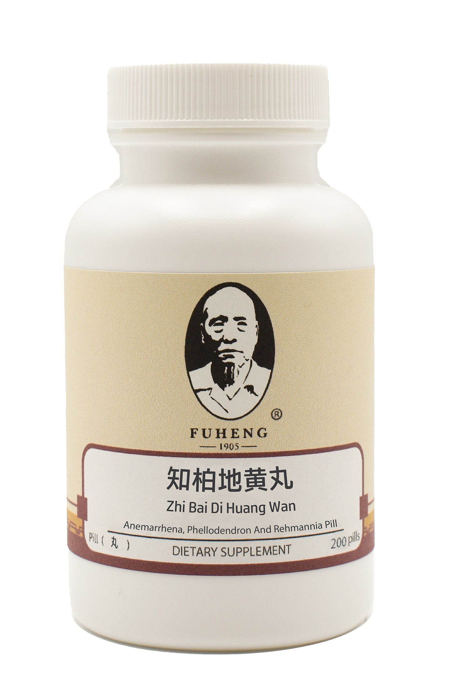 Zhi Bai Di Huang Wan - 知柏地黄丸 - 丸剂 - Anemarrhena, Phellodendron And Rehmannia Pill - FUHENG福恒 - Since 1905 - 200 pills