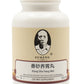 Xiang Sha Yang Wei Wan - 香砂养胃丸 - 丸剂 - Nourish the Stomach Decoction with Aucklandia and Amomum - FUHENG福恒 - Since 1905 - 200 pills