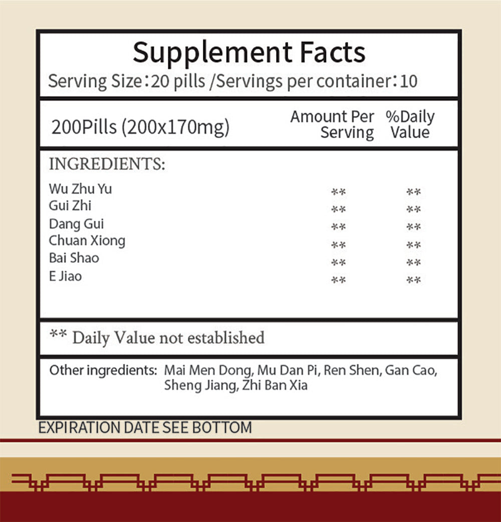 Wen Jing Tang - 温经汤 - 丸剂 - Flow-Warming Decoction - FUHENG福恒 - Since 1905 - 200 pills